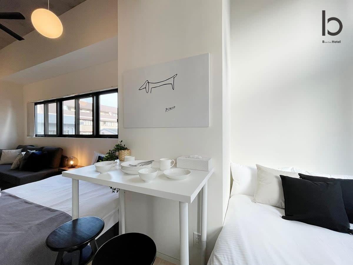 Bhotel Nekoyard - Contemporary Loft Studio Near Peace Park Hiroshima Exterior foto